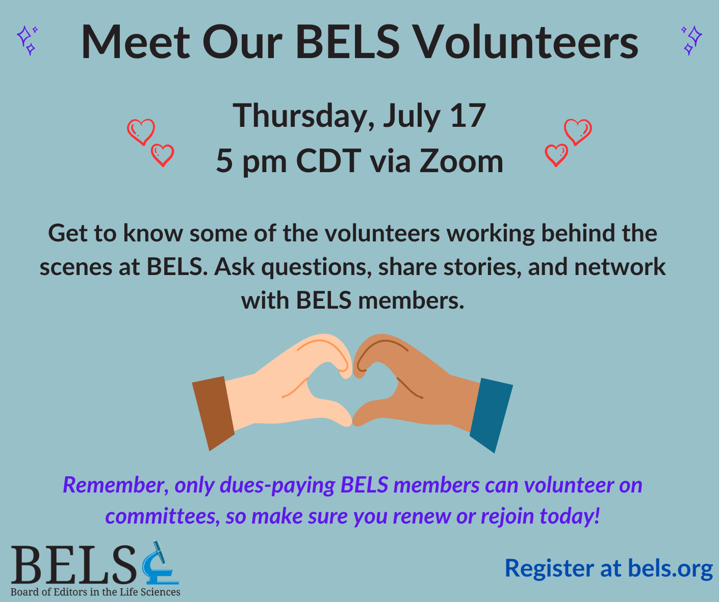July networking event